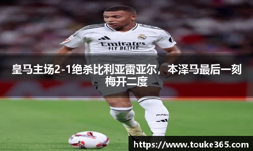 悟空·wukong体育