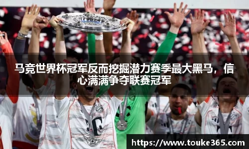 悟空·wukong体育