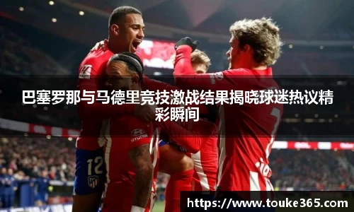 悟空·wukong体育