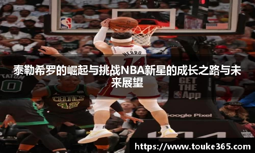 悟空·体育平台