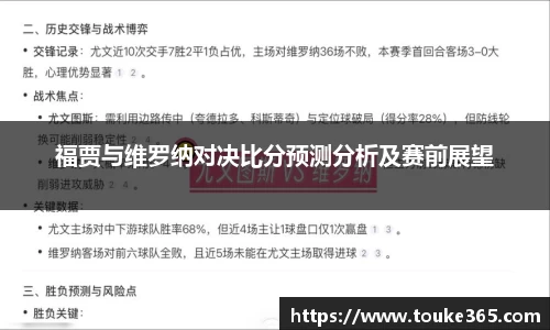 悟空·wukong体育