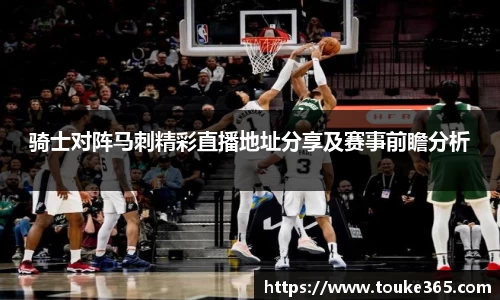 悟空·wukong体育