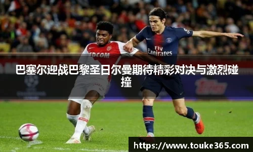 悟空·体育平台