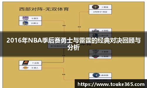 悟空·wukong体育