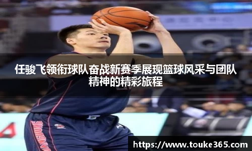 悟空·体育平台