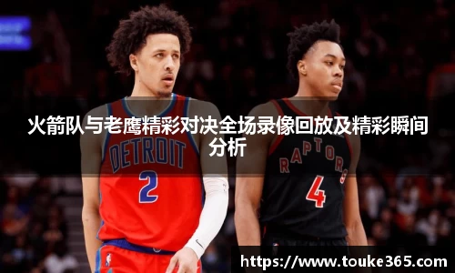 悟空·体育平台