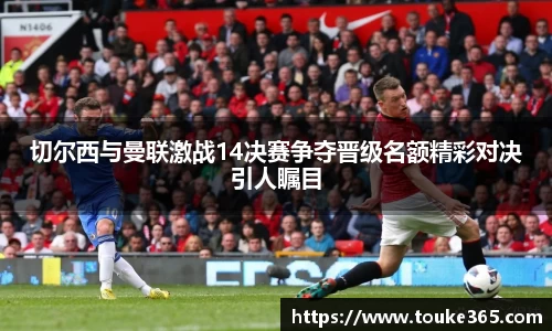 悟空·wukong体育