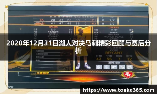 悟空·wukong体育