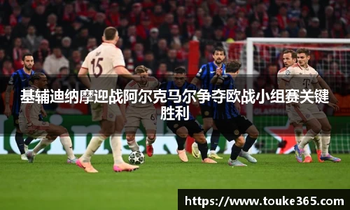 悟空·wukong体育