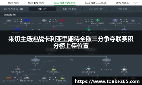 悟空·wukong体育