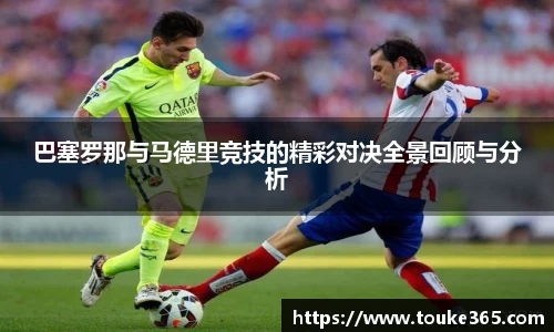 悟空·体育平台