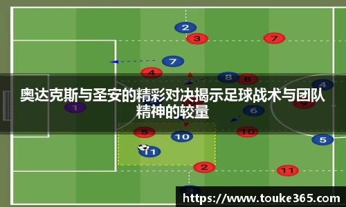 悟空·体育平台