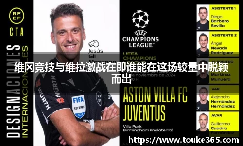 悟空·体育平台