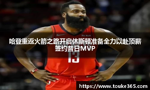 悟空·wukong体育