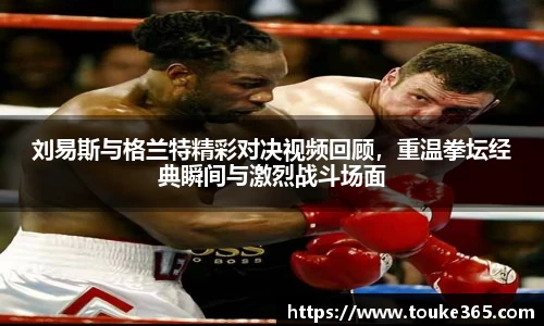 悟空·wukong体育