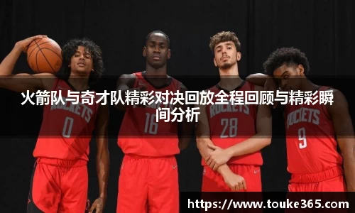 悟空·体育平台