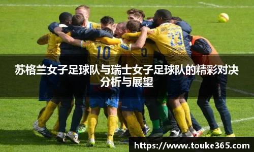 悟空·wukong体育