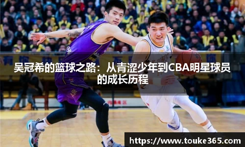 悟空·体育平台