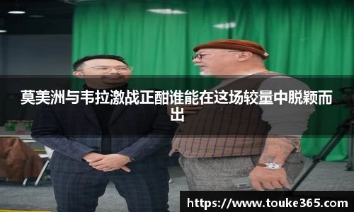 悟空·体育平台