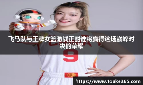 悟空·wukong体育