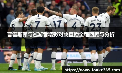 悟空·wukong体育