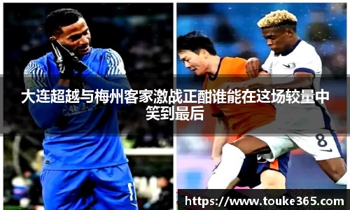 悟空·wukong体育