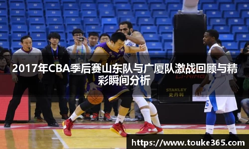 悟空·wukong体育