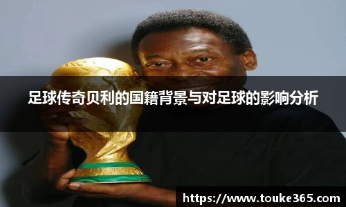 悟空·wukong体育