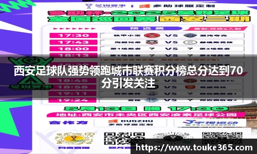 悟空·wukong体育