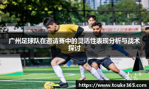 悟空·wukong体育