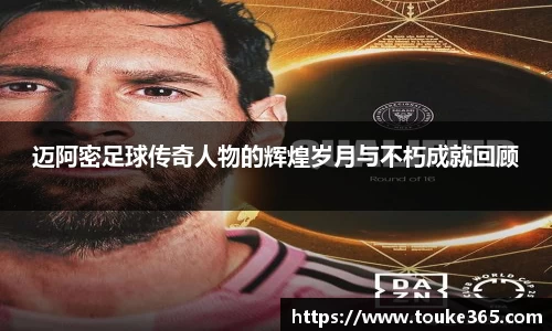 悟空·体育平台