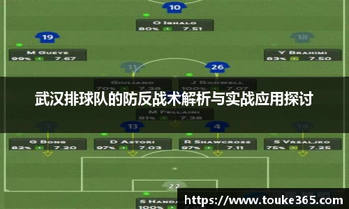 悟空·体育平台