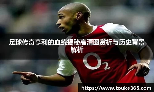 悟空·wukong体育