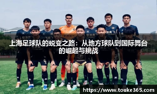 悟空·体育平台