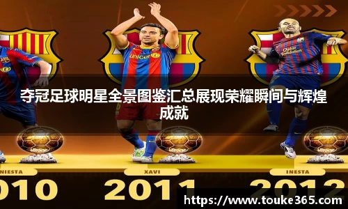 悟空·体育平台