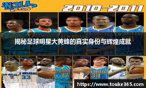 悟空·wukong体育